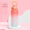 Capacious glass with glass, cup for elementary school students, summer handheld sports bottle, fall protection