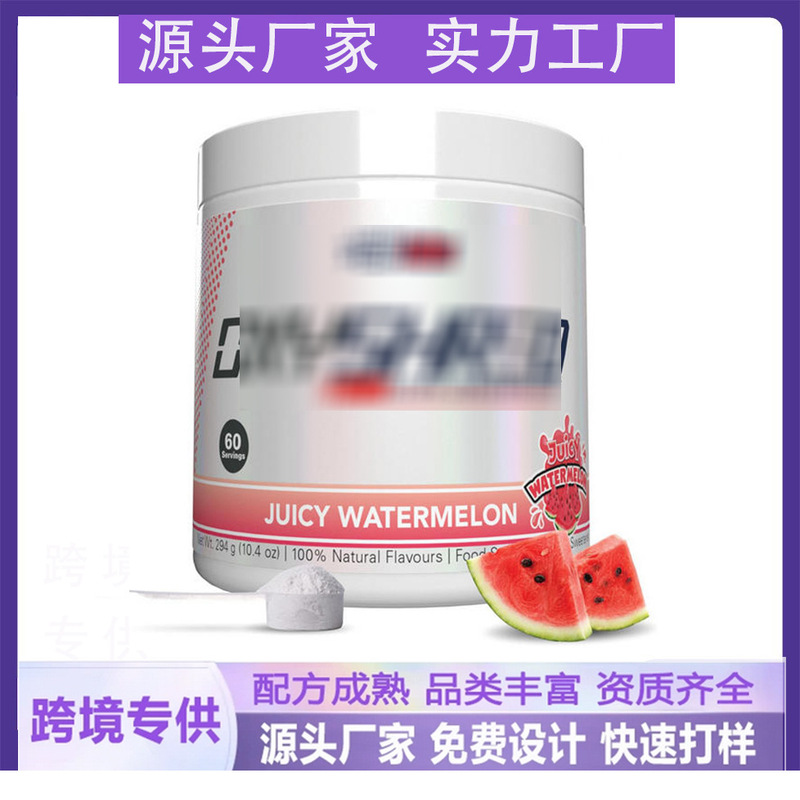 EHP Labs OxyShred Pre Workout Powder产热脂肪燃烧塑形补充剂|undefined