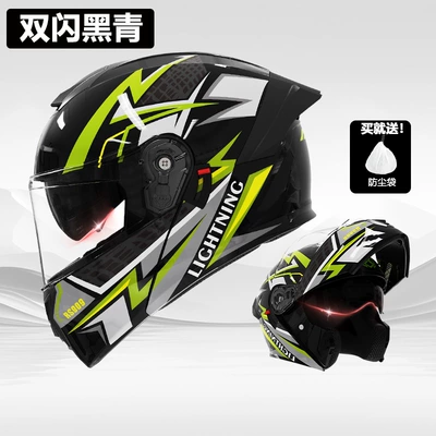 Motosiklet kaskı (dəbilqə): Face Helmet Four Seasons Universal - helmet-dual-flash-black-and-blue-hd-dual-mirror