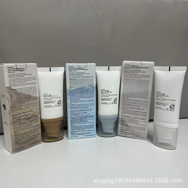 跨境爆款SKIN1004玻尿酸积雪草防晒乳霜清爽水感防晒加隔离二合一|undefined