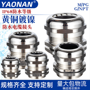 ���ٷ�ˮ��|���^�S�~����|�̶��^���m�^���Ϻ�ϵ��