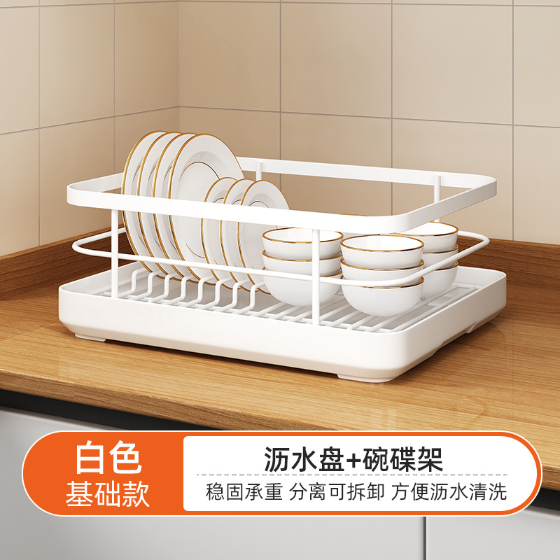 Multi-funcional plato drenaje estante de cocina plato de almacenamiento estante encimera drenaje rack hogar integrado