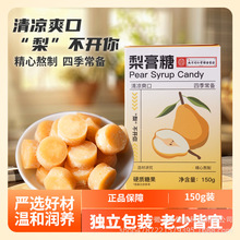 �Ͼ�ͬ�����������������ǹ���������ʳζ��ˬ�ڝ����oɤ