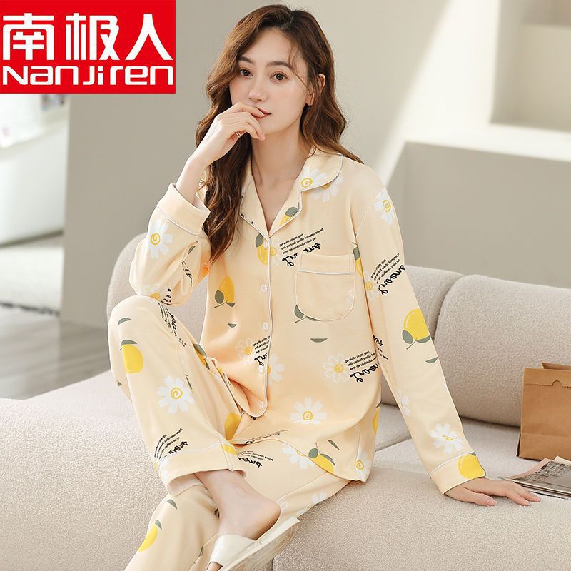 100% pijamas de algodón mujeres primavera y otoño suelta delgada camisa de manga larga pantalones en la madre de mediana edad y ancianos usando ropa de casa