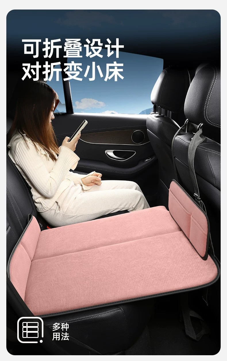 Car Backseat Sleeping Pad, Car Mattress, Foldable Travel Bed in the Car, Rear Seat Sleeping Tool for Babies