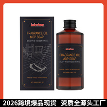 JAKEHOE�๦�ܵذ��坍���������ɿ�ɴɴuľ�ذ�ͨ�ø�������