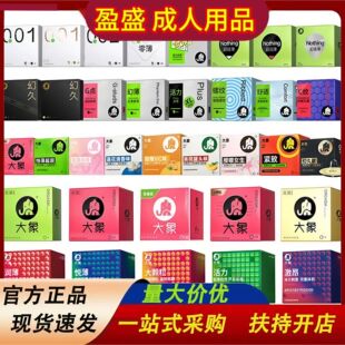 ��������׻þò���������߳�Ů��������ȫ�׳�����Ʒ���l���w��