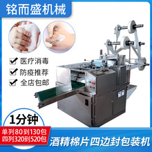 ƾƬȫԄӹRȫ߅bCɝƬCO๦