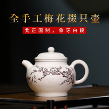 ���d��ɰ�ظ�����ȫ�ֹ����������׶ΝM��÷����ֻ�ش������l���