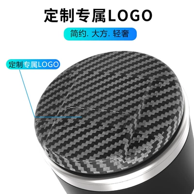 Hide the Smoking Artifact in — Car ashtray