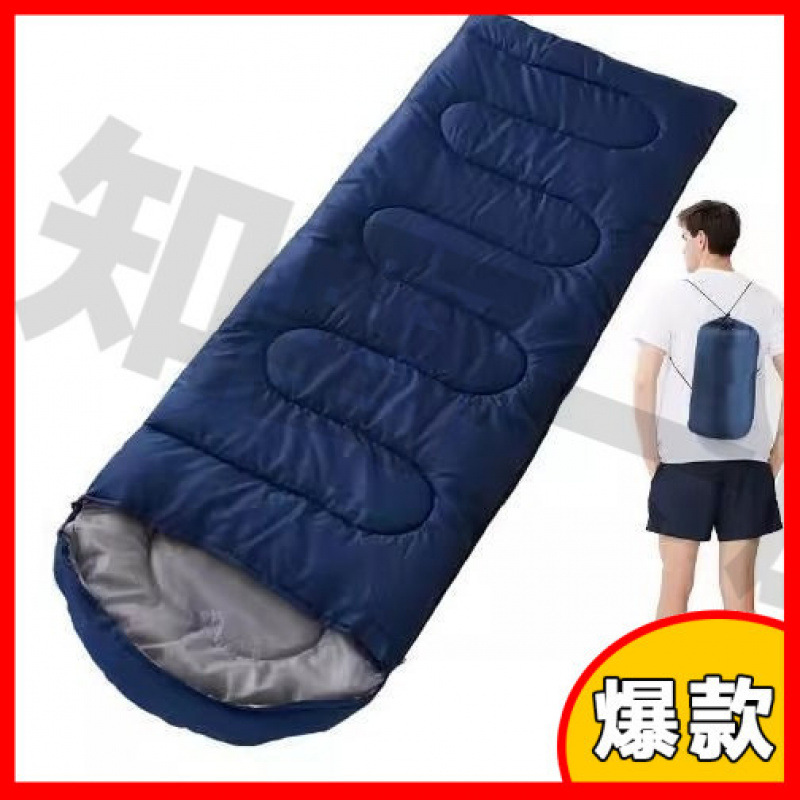 [증량] 네이비블루 1.3Kg, 전체길이 210cm