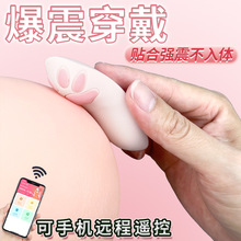 ROSELEXژ˹צ߳ŮƷŮοȤŮ