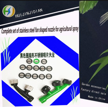 �r�Ç��F�����^��ɫȦ���P����·�Ƭ��ɫ�Gɫ���^��Ƭ�����F��