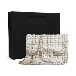 Woven elegant shoulder bag, one-shoulder bag, Chanel style