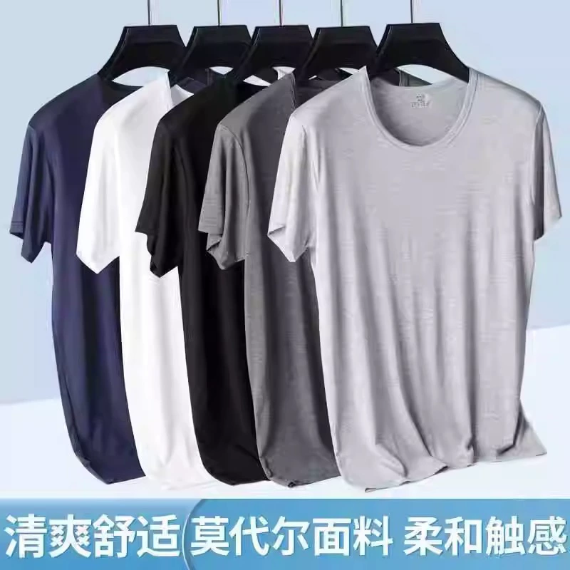 Мужская летняя футболка 2025 года, короткий рукав, модал, круглый вырез, свободного кроя, тонкая, тонкая, высокоэластичная, больших размеров, полурукав