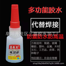 502�z498�zˮ��Ь�z�k��˲�g���ń��ؔ��zͨ�ÿ�ɸ�ճ�ȷ�ˮ