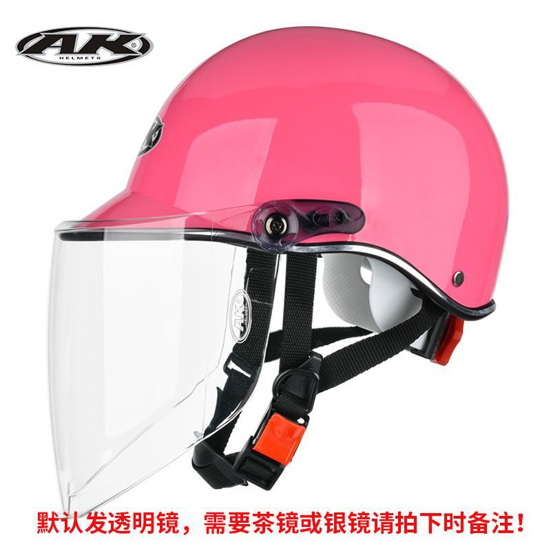 women, summer and – Universal Auto Parts and Accessories - pink-transparent-lens-summer