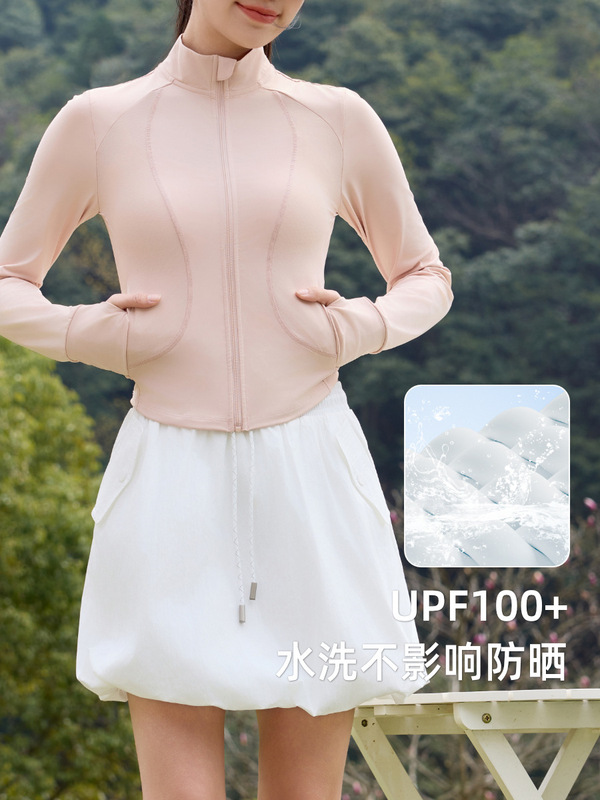 新型夏のダブルC軽薄で痩せた立襟屋外フィットネスヨガ服コートナイロン原糸涼感日焼け止め服|undefined