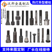 煮ݽz˨煮ͼݽzDӮ˨