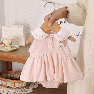 �ļ������I��������ƨ���׃��ɐ��������ǹ��M�°��쌚������