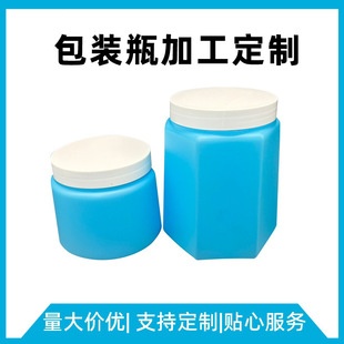 Bottle Blowing Factory 1000ml Hdpe Plastic Wide Mouth Bottle 500ml Baking Ointment Screw Cap Hair Mask Jar