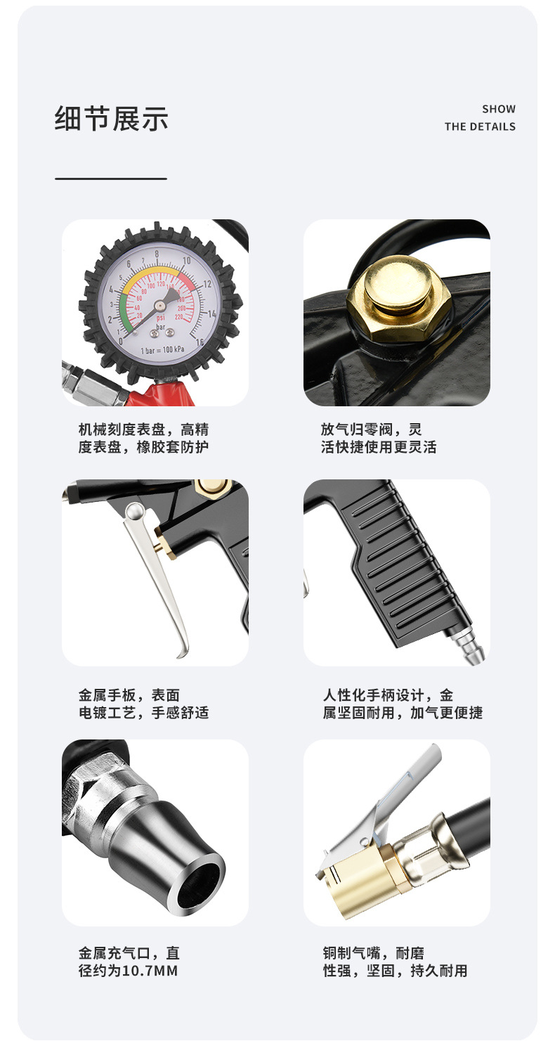 新红色万向管_06.jpg