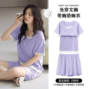 ���؉|˯��Ů�ļ�������ж����ѝ���⴩Ī�����޺��s�Ҿӷ����b