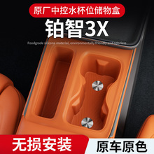 �m����S���K��3X�п�ˮ��λ�����25��ˮ���۹��z���o�|�����Ʒ