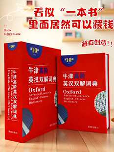 �������U�䎧�i�ܴa���Ӄ��X�޴��X���ռ{�õ��X��С��ţ���~��