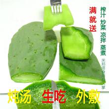 װʳҩڷݹֲ޽޴ҶƬ