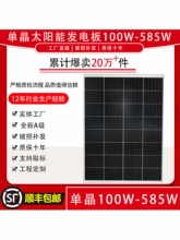 ξ200W̫ܰl늰12vƿ250W늰300W24V늳