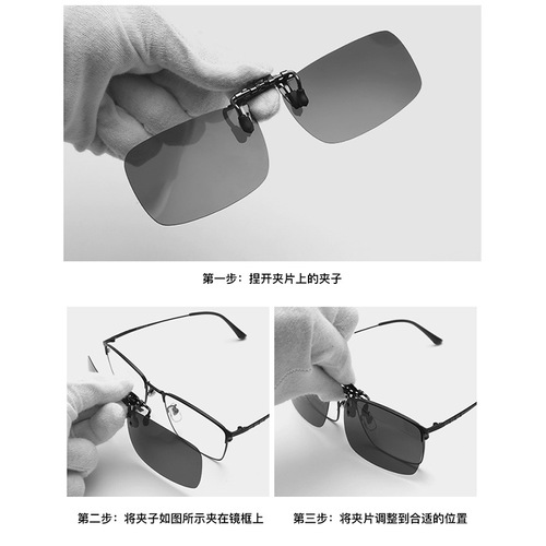 Xiaohongshu Live broadcast same style classic retro square metal sunglasses driving fishing anti-UV sunglasses