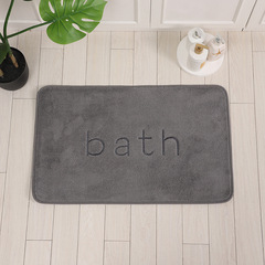 跨境Temu浴室吸水地墊植絨保護墊字母繡花衛生間防滑吸水地墊