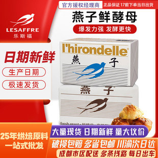 ������˹���������r��ĸ500g �決�߻��԰l�ͷ۷����Ĵ��決���l
