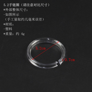 ���S���l���չʾȦ�ִ����ӵ��߭h͸���ռ{������·��������