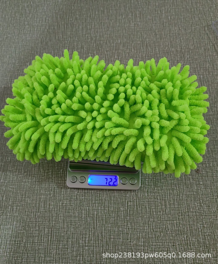 BA7335CAD0CB0089D081EFC5DF523B