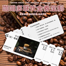 ���ȃ���ȯ���ƿ�˺���F��ȯ������ȯӡˢ�����Ƭ�ۿ�����С��