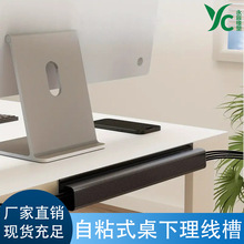 ��ճʽpvc�������׹̶��������ռ{��������������X��늾��ռ{