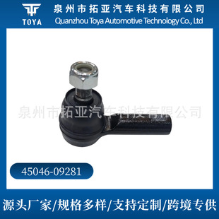 45046-09281�m����S���D��������C�����^