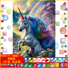 ���ǫF�ʯ��5D���|AB�ɉm��֬��ֹ�ճ�N�ʯ�̽�ʮ�ֽ����b�