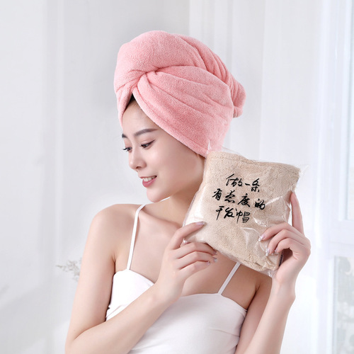 Hair drying cap for women, super absorbent, thickened turban, quick-drying shower cap, double-layer hair drying towel, washing headscarf, cartoon hair drying cap