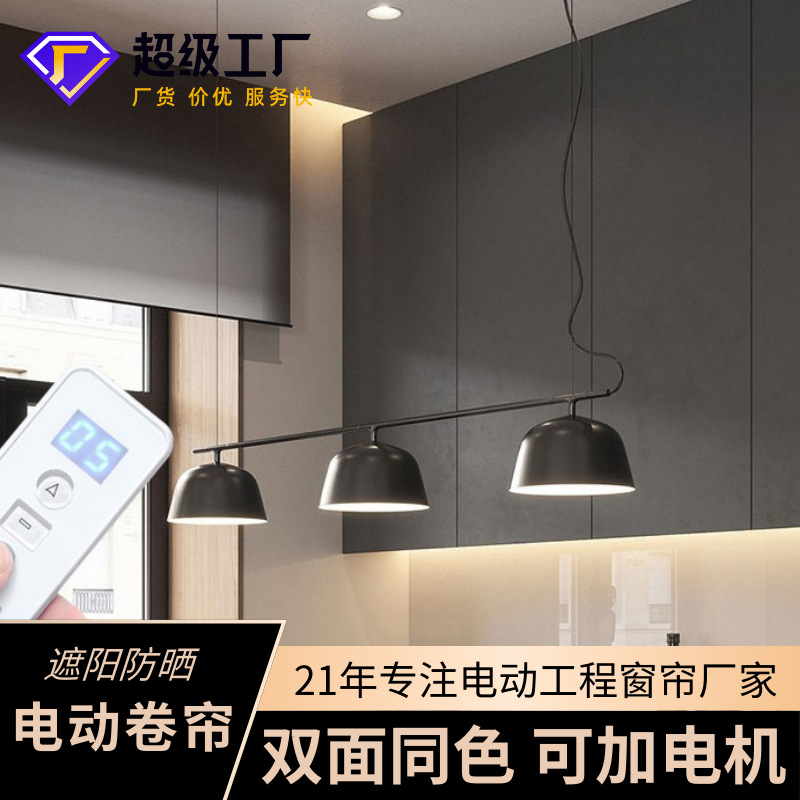 Lithium battery