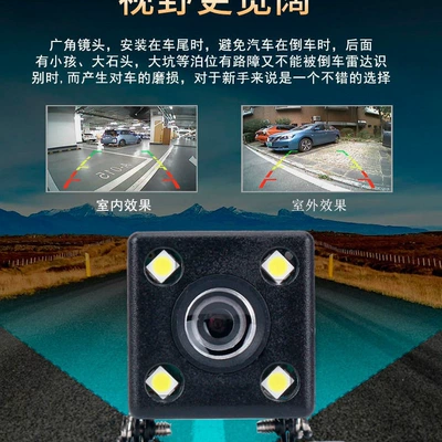Vehicle camera, reversing camera CCD rear Image
