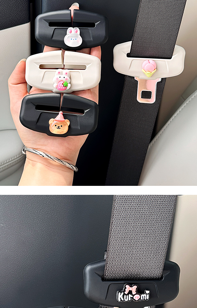 Suitable for 26 Models of Geely Xingyue Car Interior Decoration Products, Seat Belt Silicone Protective Cover, Anti-Collision Car Modification Accessories