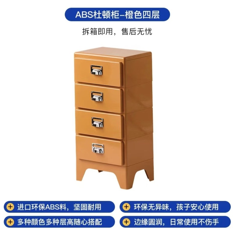床头柜小型北欧中古风INS风简约沙发边柜储物抽屉柜网红收纳柜子|undefined