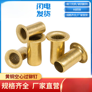 �~�u���T��^��ͨо���ۿۆΙC�ܛ_�^�S�~�����T�M0.9M1.3M2-M6