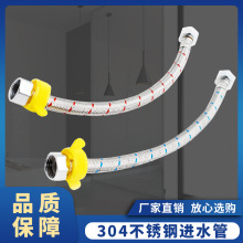 304���P�4�����߉��Mˮ����ܛ��ˮ��ܛ�ܟ�ˮ���RͰ�����B�ӹ�