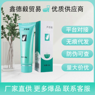 �J�C�z�ٷ�40g�aˮ�����澏����̵�����ӡ����ޏ��o�w���z