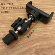 �A�^��Q�^֧�����ͨ���f���ֱ̨�������360���D���^�֙C�A