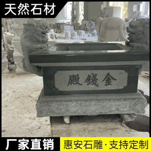 ��ʯ�¹��L����ʯ����t�������R���ü������Ĺ�ع���ʯ�^�A��